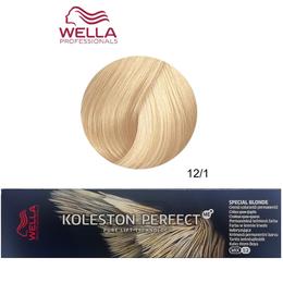 Vopsea Crema Permanenta – Wella Professionals Koleston Perfect ME+ Special Blonde, nuanta 12/1 Blond Special Cenusiu cu comanda online