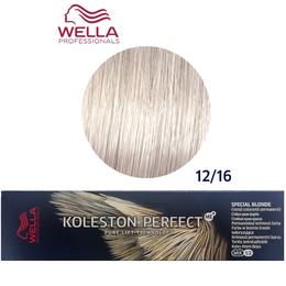 Vopsea Crema Permanenta – Wella Professionals Koleston Perfect ME+ Special Blonde, nuanta 12/16 Blond Special Cenusiu Violet cu comanda online