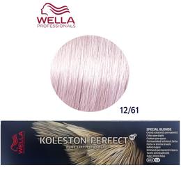 Vopsea Crema Permanenta – Wella Professionals Koleston Perfect ME+ Special Blonde, nuanta 12/61 Blond Special Violet Cenusiu cu comanda online