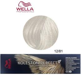 Vopsea Crema Permanenta – Wella Professionals Koleston Perfect ME+ Special Blonde, nuanta 12/81 Blond Special Albastrui Cenusiu cu comanda online
