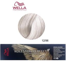 Vopsea Crema Permanenta – Wella Professionals Koleston Perfect ME+ Special Blonde, nuanta 12/96 Blond Special Albastrui Violet cu comanda online