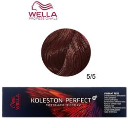 Vopsea Crema Permanenta – Wella Professionals Koleston Perfect ME+ Vibrant Reds, nuanta 5/5 Castaniu Deschis Mahon cu comanda online