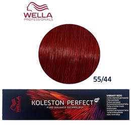 Vopsea Crema Permanenta – Wella Professionals Koleston Perfect ME+ Vibrant Reds, nuanta 55/44 Castaniu Deschis Intens Rosu Intens cu comanda online