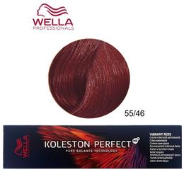 Vopsea Crema Permanenta – Wella Professionals Koleston Perfect ME+ Vibrant Reds, nuanta 55/46 Castaniu Deschis Intens Rosu Violet cu comanda online