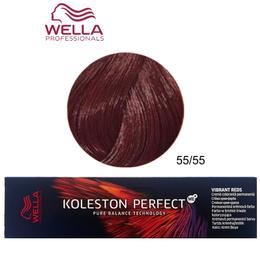Vopsea Crema Permanenta – Wella Professionals Koleston Perfect ME+ Vibrant Reds, nuanta 55/55 Castaniu Deschis Intens Mahon Intens cu comanda online