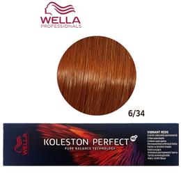 Vopsea Crema Permanenta – Wella Professionals Koleston Perfect ME+ Vibrant Reds, nuanta 6/34 Blond Inchis Auriu Aramiu cu comanda online