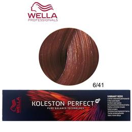Vopsea Crema Permanenta – Wella Professionals Koleston Perfect ME+ Vibrant Reds, nuanta 6/41 Blond Inchis Aramiu Cenusiu cu comanda online