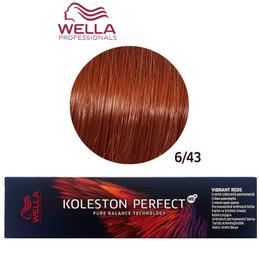 Vopsea Crema Permanenta – Wella Professionals Koleston Perfect ME+ Vibrant Reds, nuanta 6/43 Blond Inchis Rosu Auriu cu comanda online