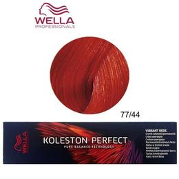 Vopsea Crema Permanenta – Wella Professionals Koleston Perfect Vibrant Reds, nuanta 77/44 Blond Mediu Intens Rosu Intens cu comanda online