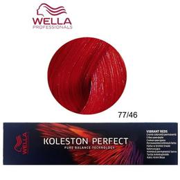 Vopsea Crema Permanenta – Wella Professionals Koleston Perfect Vibrant Reds, nuanta 77/46 Blond Mediu Intens Rosu Violet cu comanda online