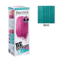 Vopsea de Par Semi-Permanenta Rosa Impex BeExtreme Prestige VIP's, nuanta BE55 Turquoise, 100 ml: cu comanda online
