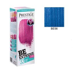 Vopsea de Par Semi-Permanenta Rosa Impex BeExtreme Prestige VIP's, nuanta BE56 Ultra Blue, 100 ml cu comanda online