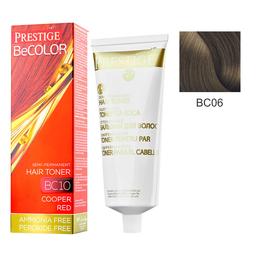Vopsea de Par Semi-Permanenta Rosa Impex Prestige VIP's BeColor Hair Toner, nuanta BC06 Natural Coffee, 100ml cu comanda online
