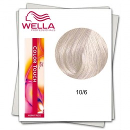 Vopsea fara Amoniac – Wella Professionals Color Touch nuanta 10/6 blond luminos deschis violet cu comanda online