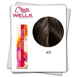 Vopsea fara Amoniac – Wella Professionals Color Touch nuanta 4/0 castaniu mediu cu comanda online