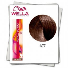 Vopsea fara Amoniac – Wella Professionals Color Touch nuanta 4/77 castaniu mediu castaniu intens cu comanda online