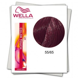 Vopsea fara Amoniac – Wella Professionals Color Touch nuanta 55/65 castaniu deschis intens violet mahon cu comanda online