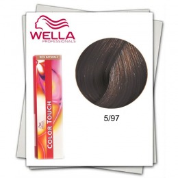 Vopsea fara Amoniac - Wella Professionals Color Touch nuanta 5/97 castaniu deschis perlat castaniu cu comanda online