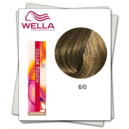 Vopsea fara Amoniac – Wella Professionals Color Touch nuanta 6/0 blond inchis cu comanda online