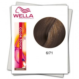 Vopsea fara Amoniac - Wella Professionals Color Touch nuanta 6/71 blond inchis maro cenusiu cu comanda online