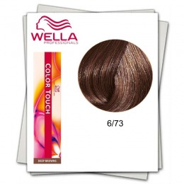 Vopsea fara Amoniac - Wella Professionals Color Touch nuanta 6/73 blond inchis castaniu auriu cu comanda online