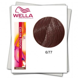 Vopsea fara Amoniac – Wella Professionals Color Touch nuanta 6/77 blond inchis castaniu intens cu comanda online
