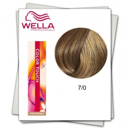 Vopsea fara Amoniac – Wella Professionals Color Touch nuanta 7/0 blond mediu cu comanda online