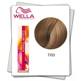 Vopsea fara Amoniac – Wella Professionals Color Touch nuanta 7/03 cu comanda online