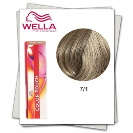 Vopsea fara Amoniac – Wella Professionals Color Touch nuanta 7/1 blond mediu cenusiu cu comanda online