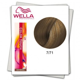 Vopsea fara Amoniac – Wella Professionals Color Touch nuanta 7/71 blond mediu castaniu cenusiu cu comanda online
