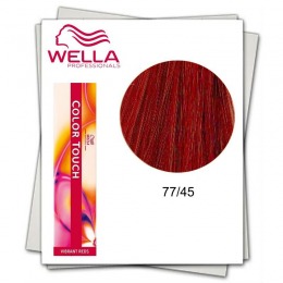 Vopsea fara Amoniac - Wella Professionals Color Touch nuanta 77/45 blond mediu intens roscat mahon cu comanda online
