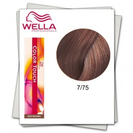 Vopsea fara Amoniac - Wella Professionals Color Touch nuanta 7/75 blond mediu maro mahon cu comanda online