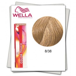 Vopsea fara Amoniac – Wella Professionals Color Touch nuanta 8/38 auriu deschis cu comanda online