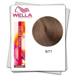 Vopsea fara Amoniac - Wella Professionals Color Touch nuanta 8/71 blond deschis maro cenusiu cu comanda online